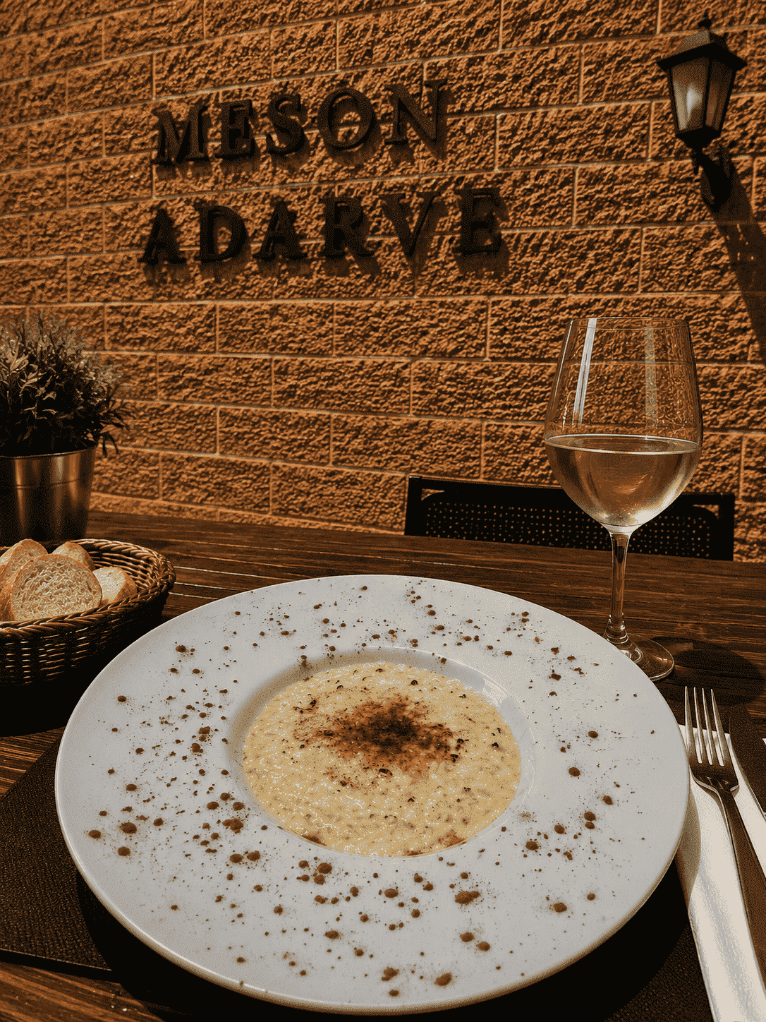 CARAMELIZED RICE PUDDING